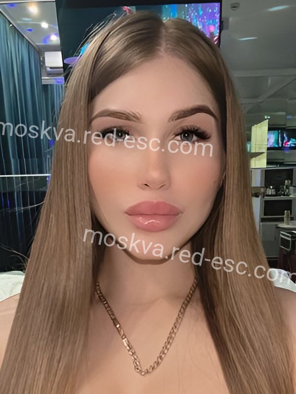 Яна — Андреаполь
