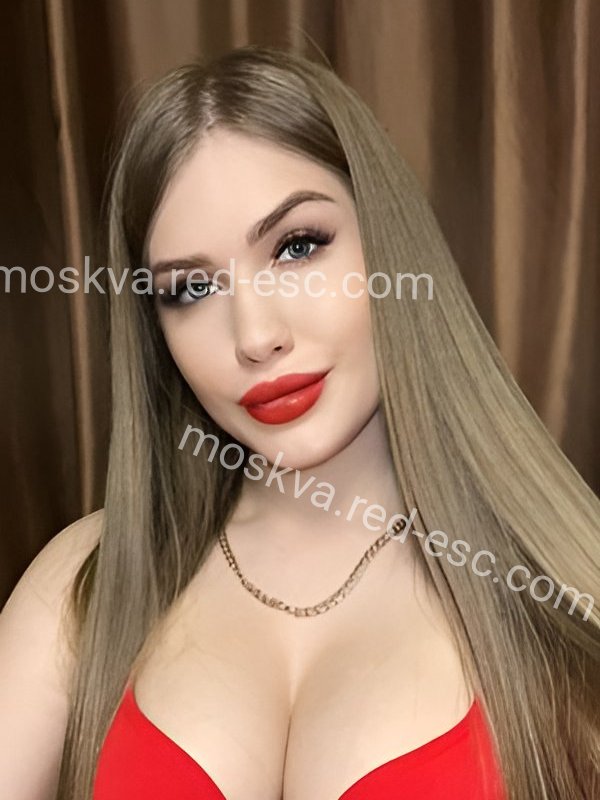 Яна — Андреаполь